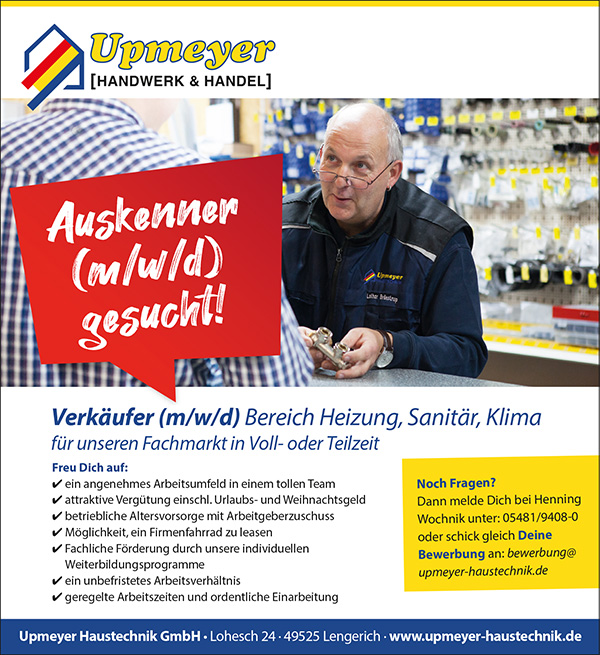 AZ_Upmeyer_Stellen_WN_3sp_137mm_Verkauf